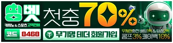 1789602121979-ap3g8yqn5jv.webp