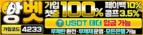 1789602145662-40ij81i4jur.webp