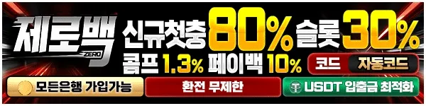 1792426708037-5geydkntv2n.webp